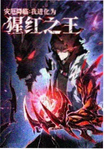 猫与少女的七个约定 治愈奇幻番 动漫在线观看免费
